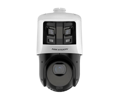 Ness Corporation Hikvision Specialised Cameras