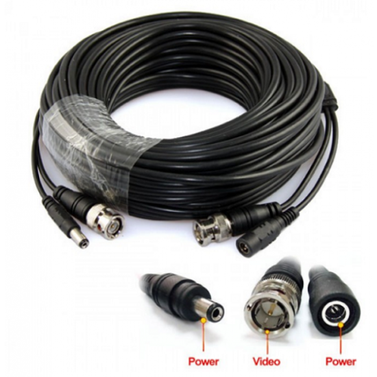 Picture of DIY COAX/POWER CABLE 18m