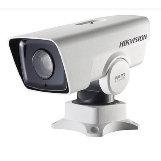 Picture of C - HIKVISION DS-2DY3320IW-DE4