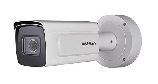 Picture of HIKVISION DS-2CD7A26G0/P-IZS 8~32mm ANPR