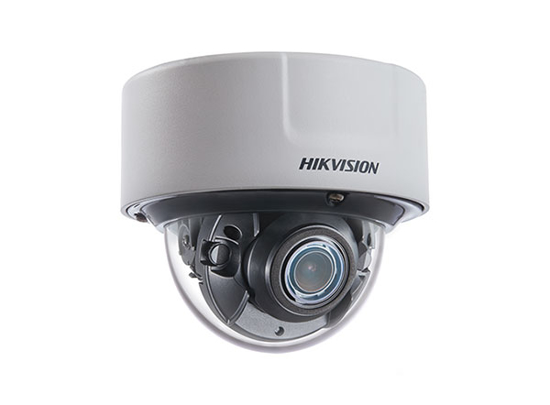 Picture of HIKVISION DS-2CD5146GO-IZS