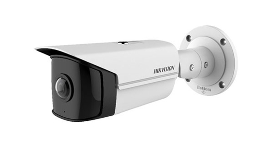 Picture of HIKVISION DS-2CD2T45G0P-I 4mp BULLET 1.68mm