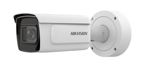 Picture of Hikvision iDS-2CD7A46G0/P-IZHSY 4MP ANPR 2.8-12mm Wieg