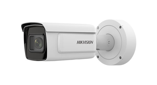 Picture of Hikvision iDS-2CD7AC5G0-IZHSY 12MP Bullet 2.8~12mm