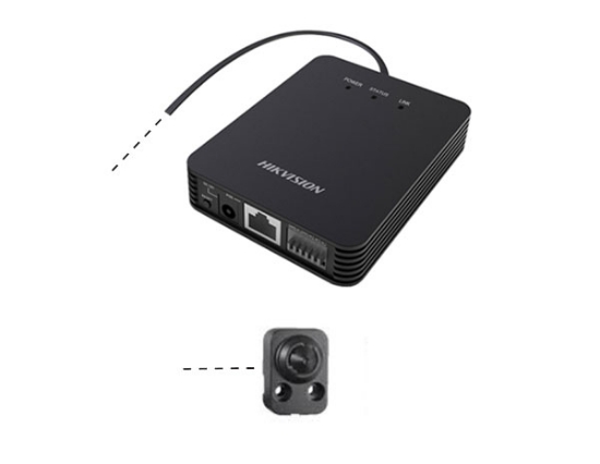 Picture of Hikvision DS-2CD6425G1-20 Separated Cam 2m cable 3.7mm