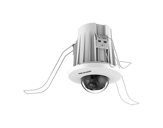 Picture of Hikvision DS-2CD2E43G2-U 4MP In-Ceiling Mini Dome 2.8mm