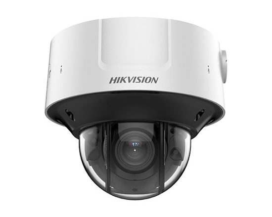 Picture of Hikvision iDS-2CD7546G0-IZHSY 4MP Dome DeepinVw 2.8-12mm
