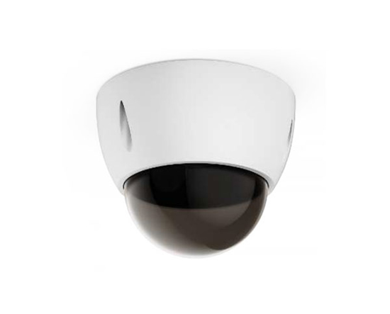 Picture of BOSCH NDA-4020-PTBL TINTED BUBBLE FOR PTZ DOME