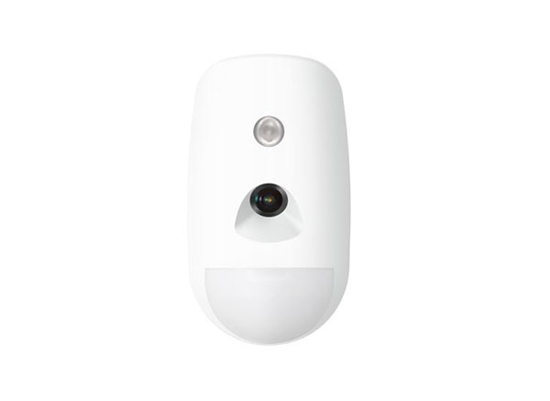 Picture of Hikvision DS-PDPC12P-EG2 Wired PIRCAM