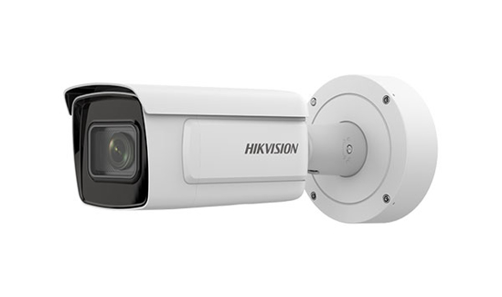 Picture of Hikvision iDS-2CD7A46G0-IZHSY(C) 4MP Bullet 2.8-12mm