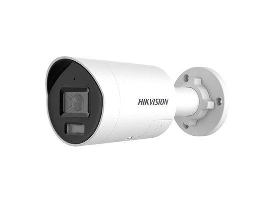 Picture of Hikvision DS-2CD2087G2H-LIU/SL 8MP Hybrid Mini Bullet 2.8mm