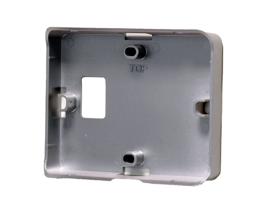 Picture of PLASTIC NAVIGATOR BACK BOX SILVER