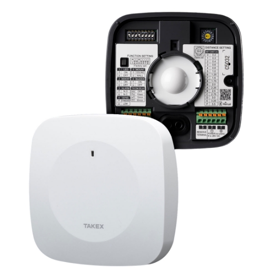 Picture of Takex MMW-3S Presence Sensor - Spot coverage