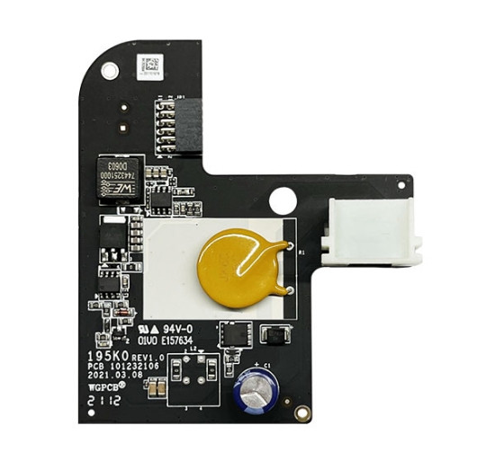 Picture of Hikvision DS-PM1-D Low Voltage power board for 114-250