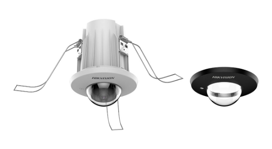 Picture of Hikvision DS-2CD2E43G2-U 4MP In-Ceiling Mini Dome 2.8mm